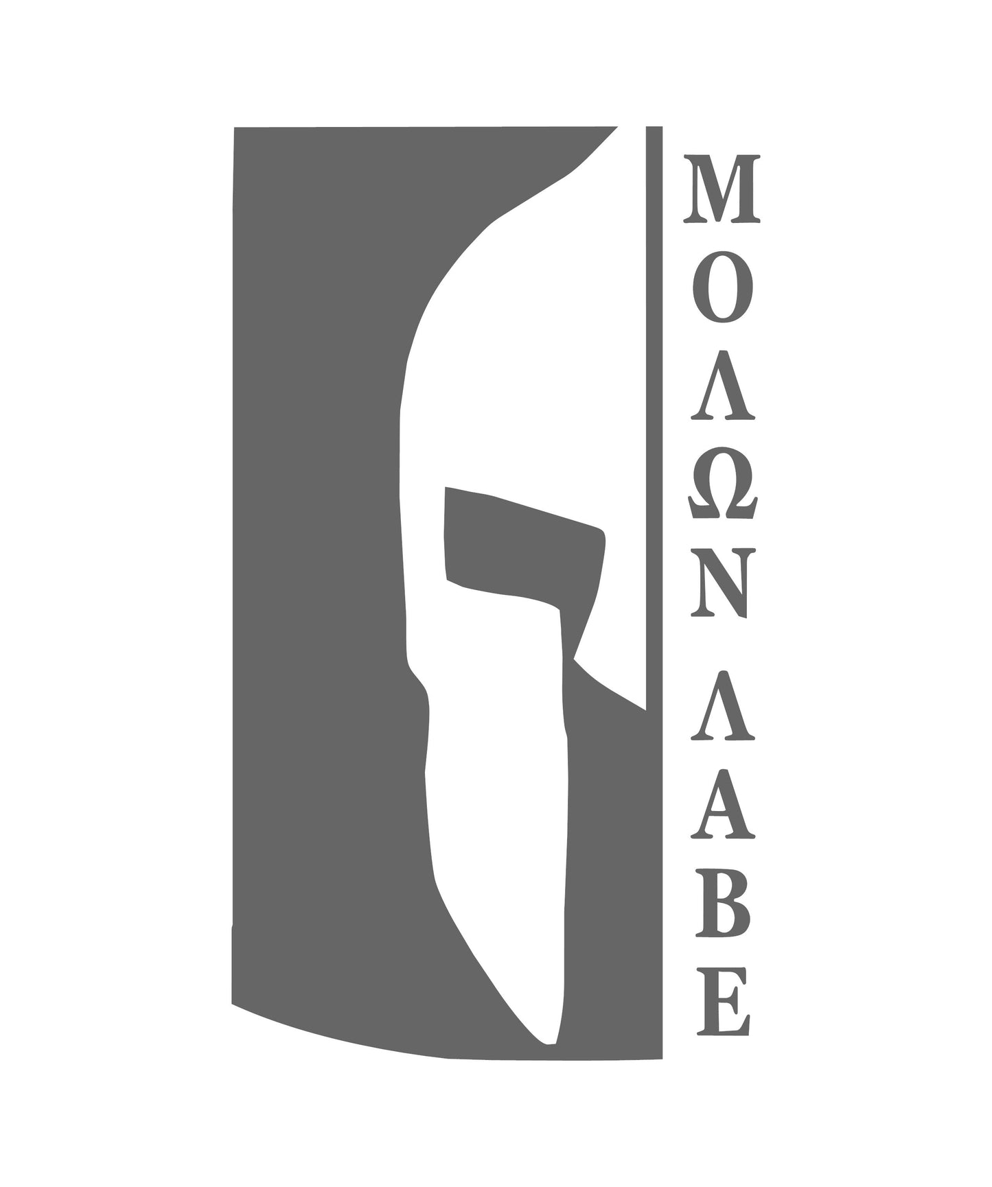 Molon Labe "Come and Take Then" Hood Decal Sticker for Jeep Wrangler JL, JK, Gladiator, Trucks, Cars, SUV's