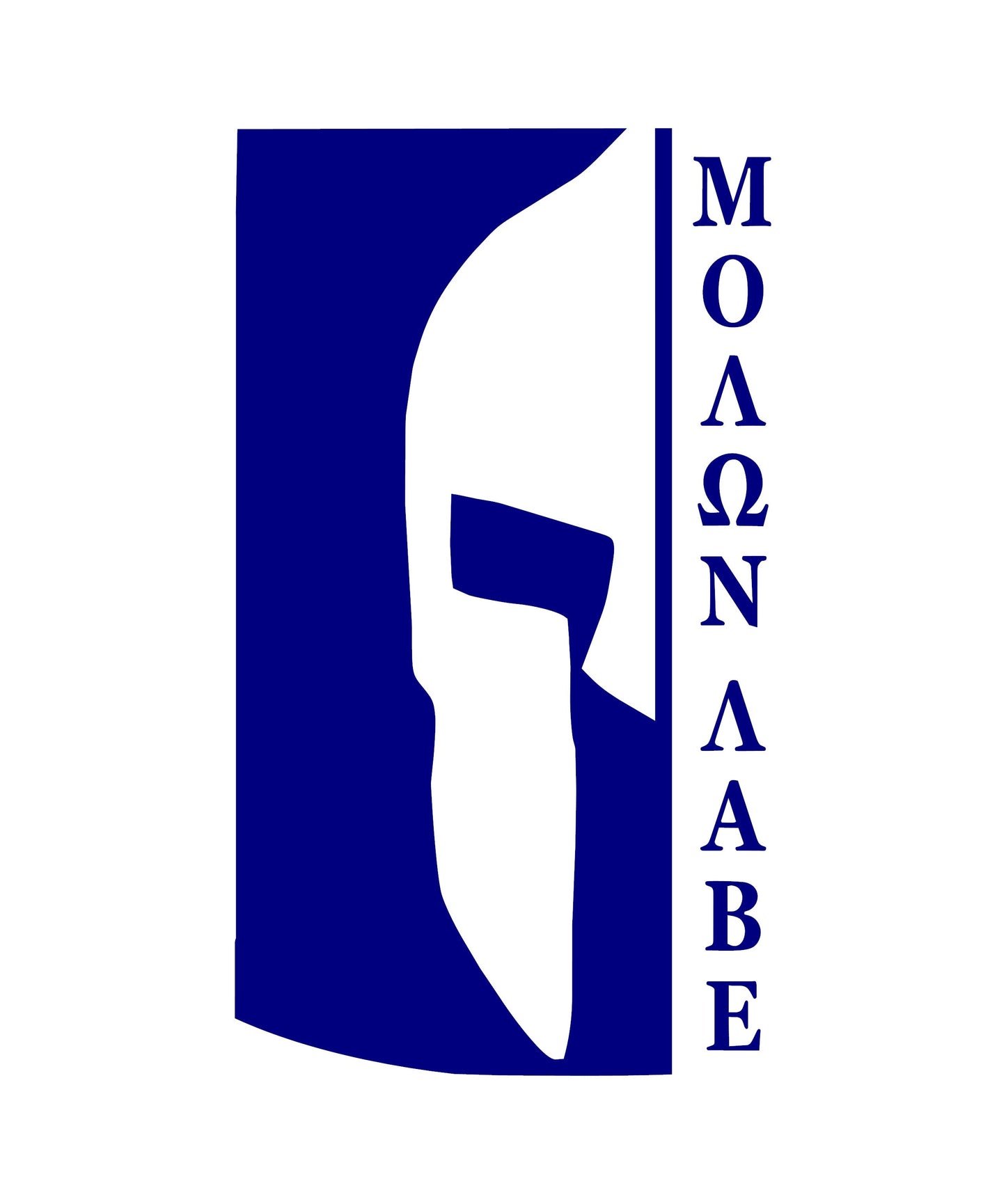 Molon Labe "Come and Take Then" Hood Decal Sticker for Jeep Wrangler JL, JK, Gladiator, Trucks, Cars, SUV's