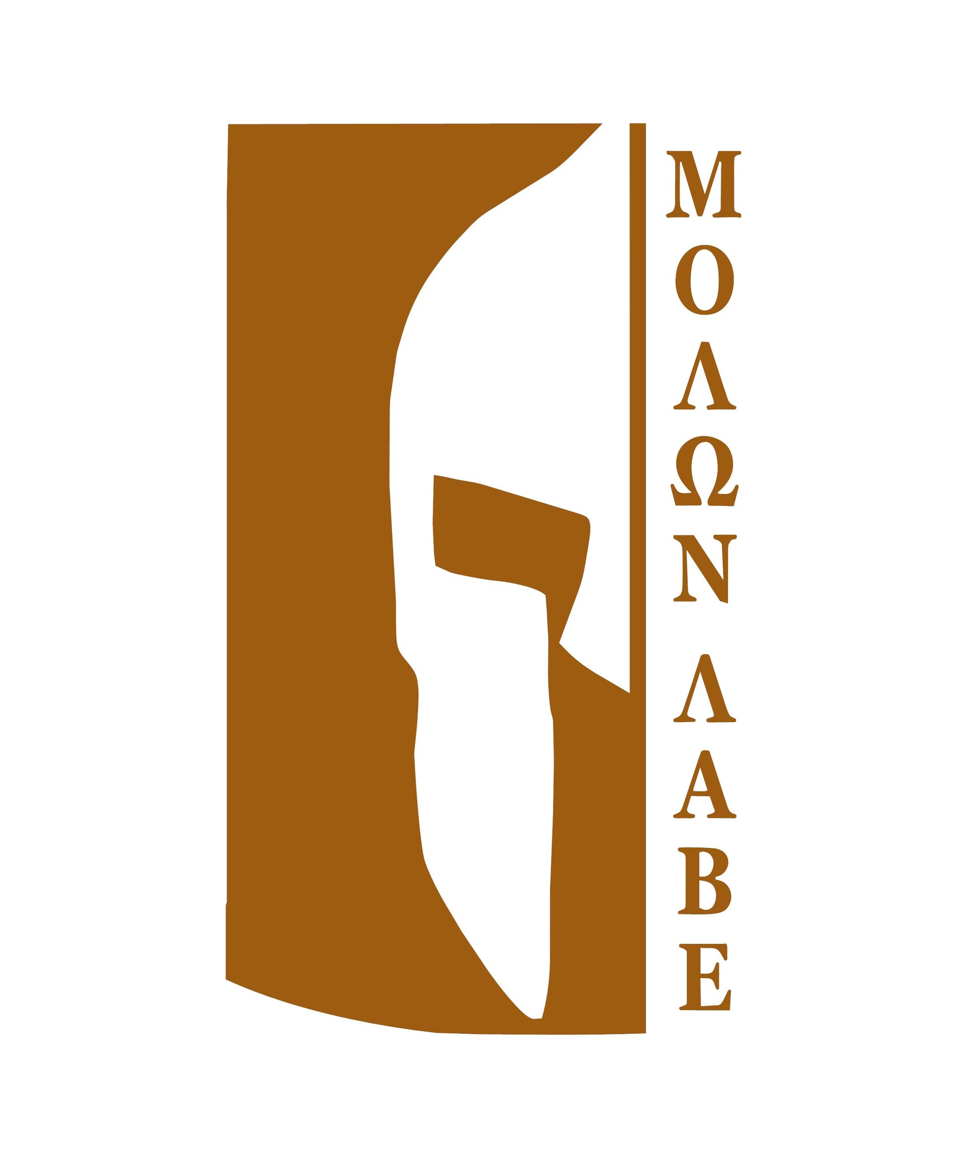 Molon Labe "Come and Take Then" Hood Decal Sticker for Jeep Wrangler JL, JK, Gladiator, Trucks, Cars, SUV's